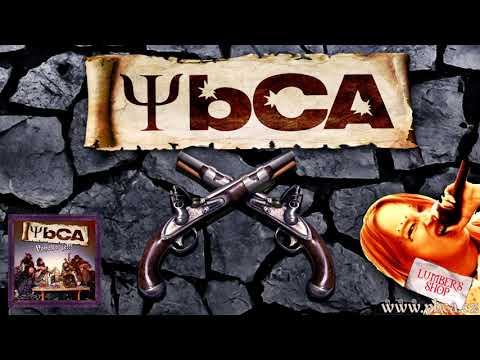 Ybca - YBCA - Blbej nápad feat. Khaablus a Silva Chrudinová (official l