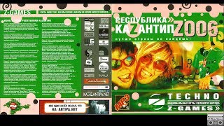 Kazantip Z006 - Techno Dreams (Live Mix 3 Of 6)