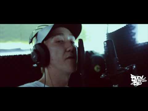 BodyTheBooth S2 - Ep6. - Skrub