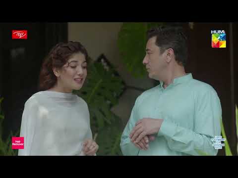 Noor Ne Ayaz Ko Aesa Kia Bola Ke - Qissa Meherbano Ka