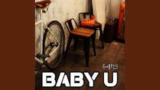 Baby U