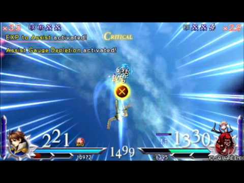 Bartz INFINITE COMBO - Dissidia 012: Duodecim
