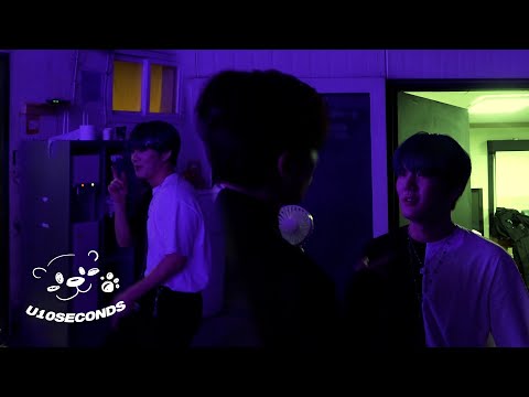 U10SECONDS 214sec - 노력형 끼천재 환희 ✨