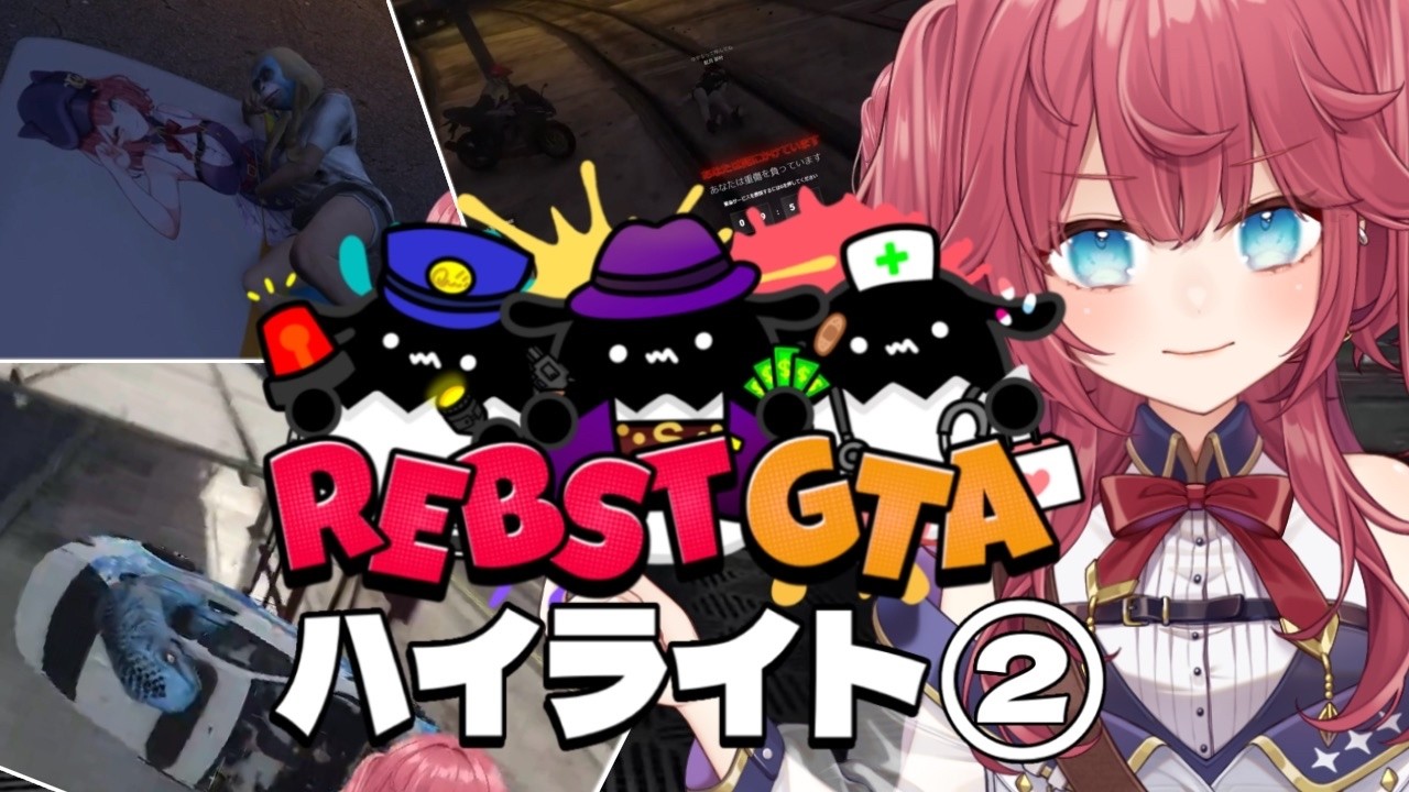 YouTubeサムネイル