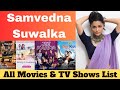Samvedna Suwalka All Movies TV Shows List Samvedna Suwalka Webseries List Samvedna