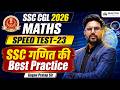 SSC CGL 2026 Maths Speed Test 23 SSC गणित की Best Practice 15 Min Speed Test Gagan Prata