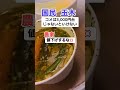 農家が激怒「今まで何してたの？コメは値下げするな」