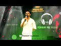 Dhanush Motivational Whatsapp Status Tamil Trendy Tamizha