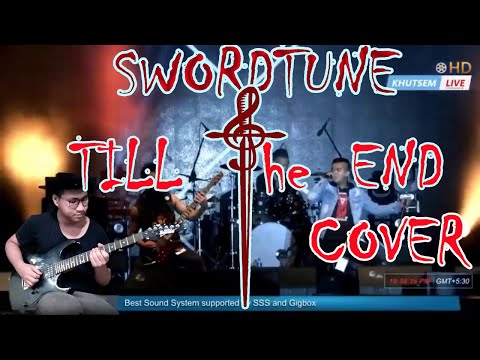 |SWORDTUNE - TILL THE END|COVER|2021