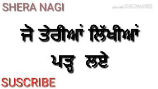 Satgur nanak by  preet harpal