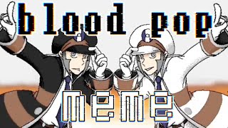 - bloodpop//meme//animation//BW&SBMS手描き動画