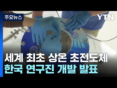 아이콘