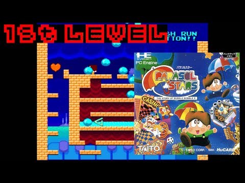 Parasol Stars - The Story of Bubble Bobble III (1991, PC Engine) - 1st Level
