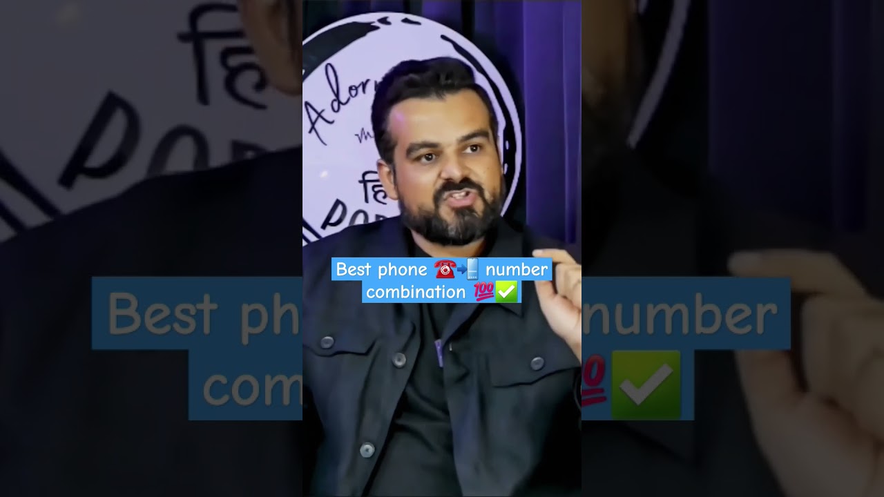 Best phone ☎️📲 number combination 💯✅️ #trending #phone #numerology #shorts #explore #shortsvideo