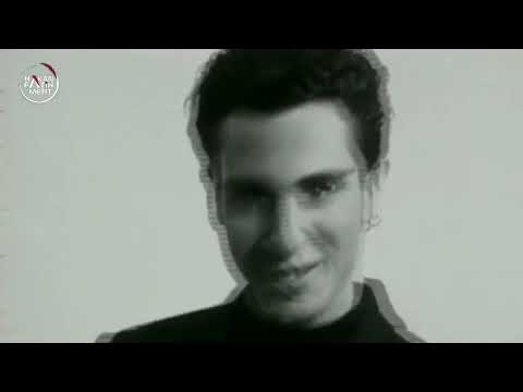 Mert Ekren - İçine Mi Düştüm Aşkın