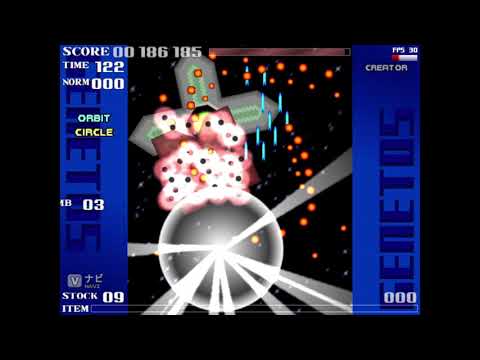 GENETOS (Creator — 10.5M) [S++]