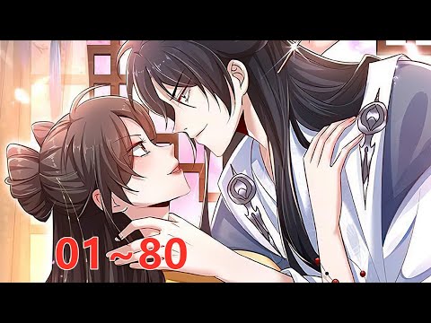 轉生花妖族日記生肉