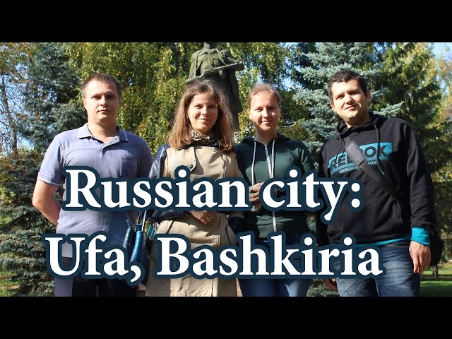 Video Pronunciation of Уфа in Russian