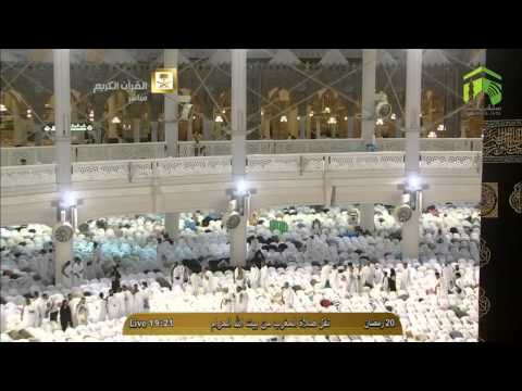 21st Ramadan 2014-1435 Makkah Maghrib by Sheikh Sudais