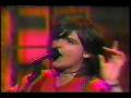 Indigo Girls - Bury My Heart At Wounded Knee 1996 Letterman