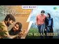 Hey Minnale X En Rojaa Neeye Video Mashup Haricharan Shweta Mohan Hesham Abdul Wahab GVP