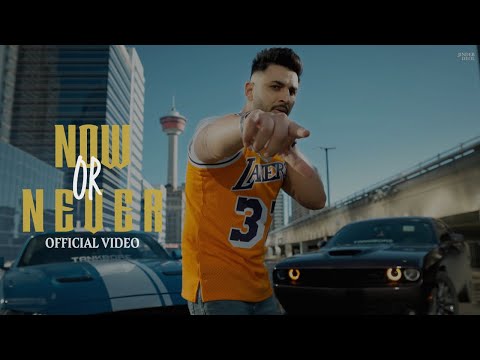Now Or Never