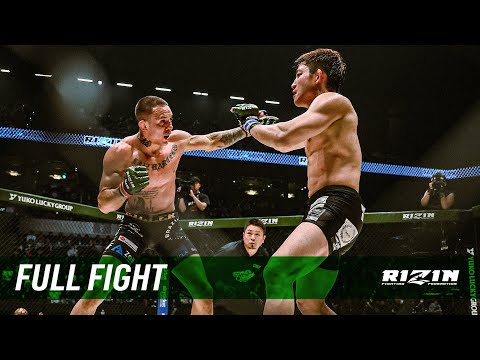 Luiz Gustavo vs Yoshinori Horie full fight