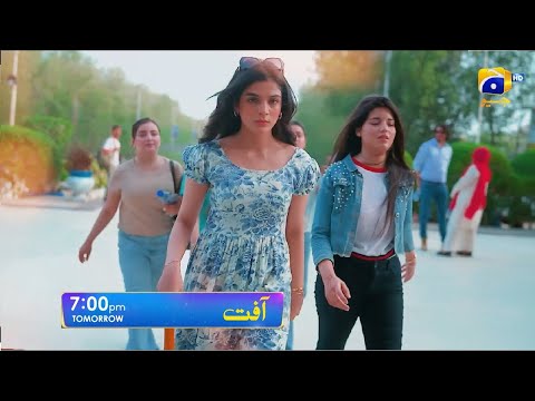 Aafat Episode 5 Promo | Aafat Episode 5 Teaser
