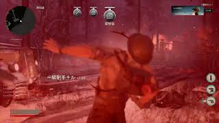 mintaga#14