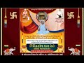 Rupesh Jain Night L Raja Bazar Delhi L 03 03 2025