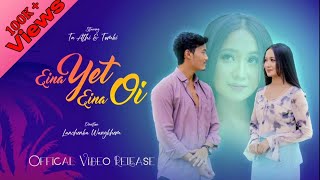 Download lagu Eina yet Eina Oii ꯫  Music video ꯫singer CHANUBI SUKHAM -USIN  SOIBAM ||Lanchenba Wangkhem ꯫ mp3 Download lagu Eina yet Eina Oii ꯫  Music video ꯫singer CHANUBI SUKHAM -USIN  SOIBAM ||Lanchenba Wangkhem ꯫ mp3