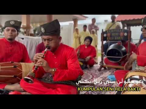 Kasut | Pak Ku Shadat | KUMPULAN SENI RELA BAKTI | Gendang Silat Kedah
