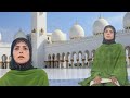 Meem Hy Meem Daalas Lagy Kashmiri Naat Sharif By Wazeera Khaliq