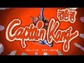 Dos Madness Captain Kang 1995