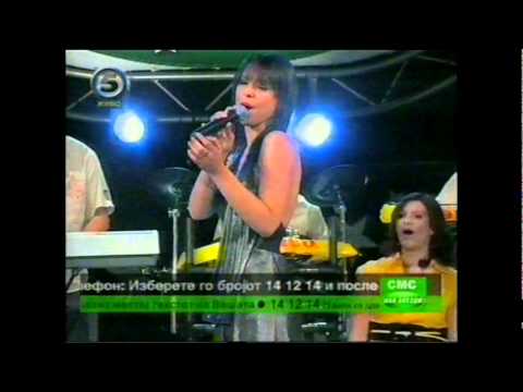 Profi Bend i Marija Xadzi Stojanova - Marija Magdalena