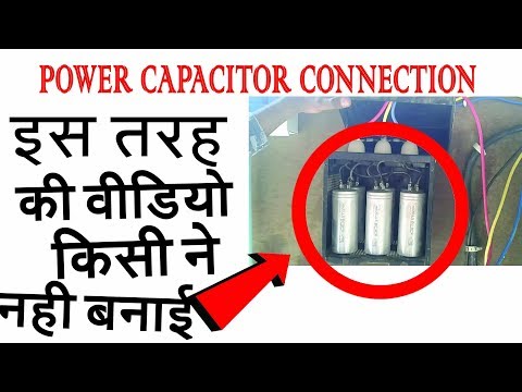 Power capacitor/ 3 phase power capacitor/ power capacitor co...
