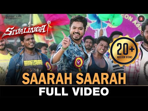 Saarah Saarah - Full Video | Sivalinga | Raghava Lawrencce & Ritika Singh | S. S. Thaman