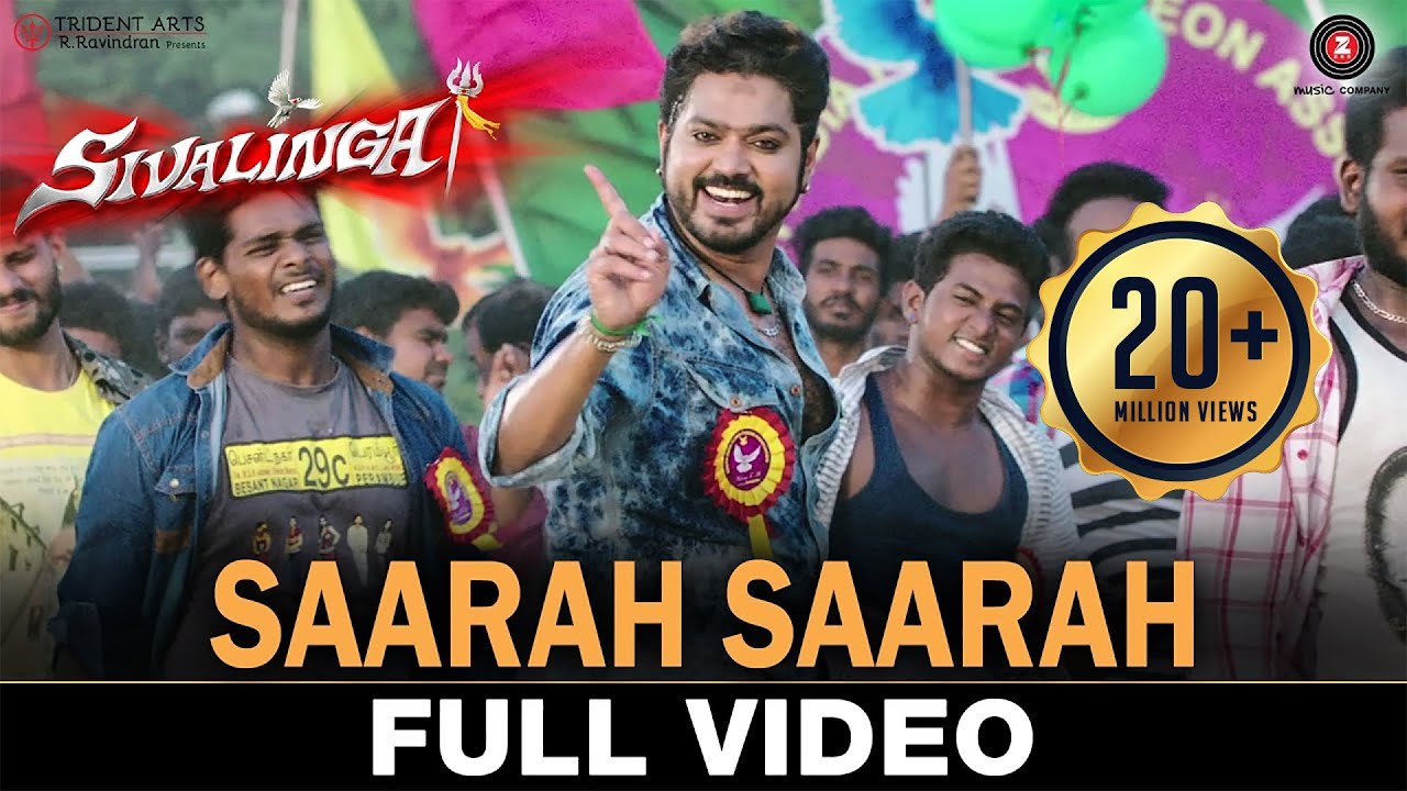 Saarah Saarah Song Lyrics | Sivalinga | Rahul Nambiar