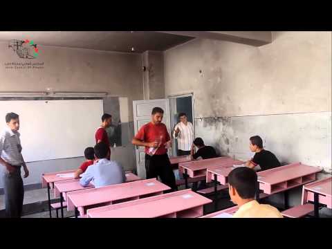 تقرير حول امتحانات الشهادة الثانوية المجلس المحلي لمدينة حلب