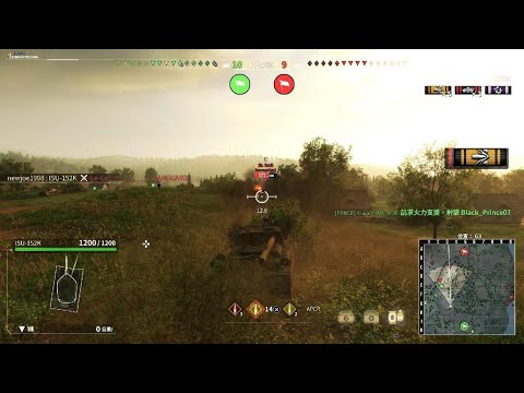 World of Tanks Console ISU-152K (M)