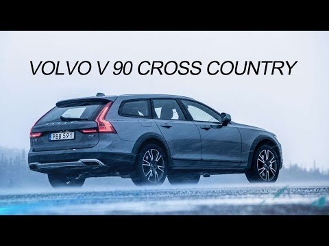 Вольво в 90 кросс