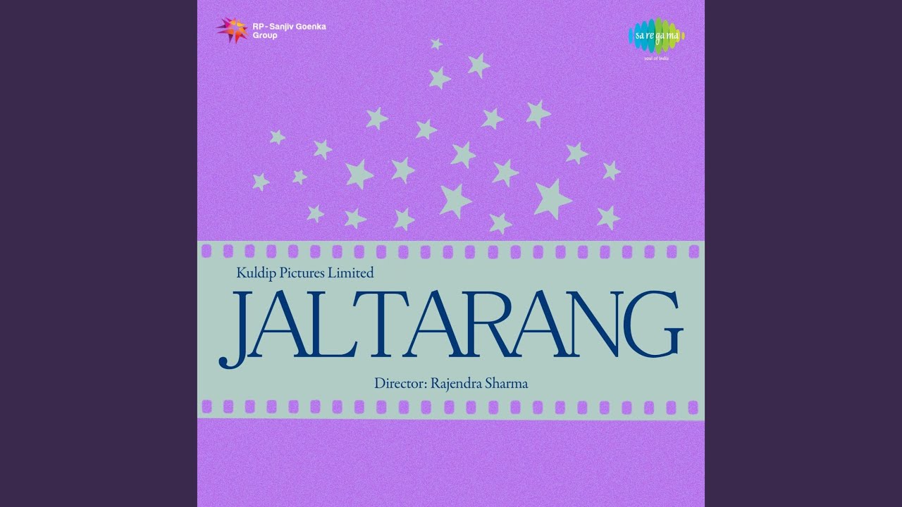 Naino Ke Mast Ishare Lyrics  | Jal Tarang | Rehman, Geeta Bali | Shamshad Begum | Bhagatram Batish, Husnlal Batish