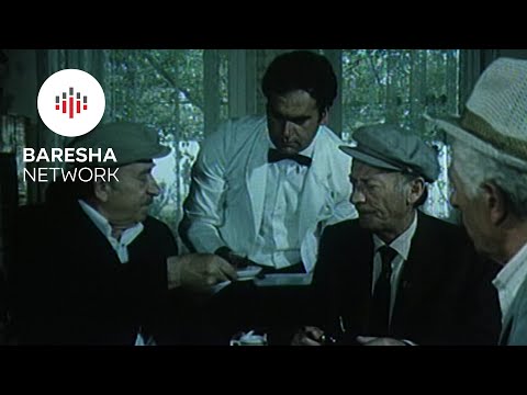 Rrethimi i Vogel (Film Shqiptar/Albanian Movie)