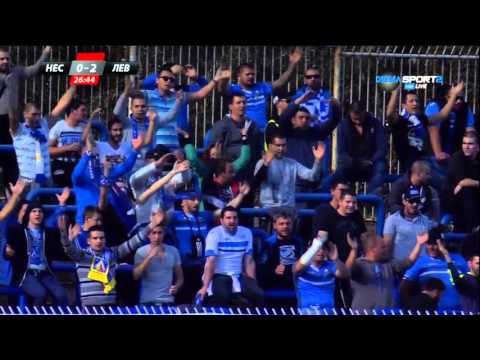 Nesebar - Levski 1 : 3 2015-16