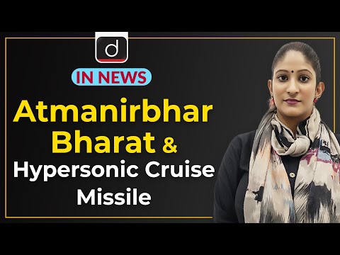 Relevance of Atmanirbharata