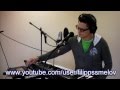любите девушки простых романтиков - гр.Браво (cover by Filipps) 