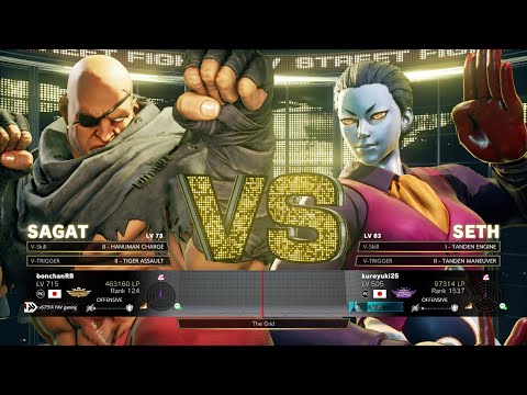 SFV Champion Edition 🔥 Bonchan (Sagat) Vs kuroyuki25 (Seth) 🔥 Online Match's 03-21-2023