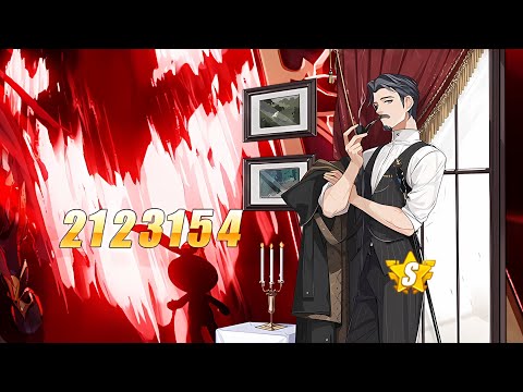 Let Daddy Holmes cook, Homu 31946