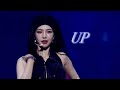 에스파 카리나 - UP [SYNK PARALLELLINE]