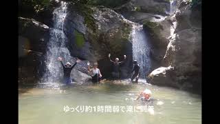 西表島カヌークラブぱいしぃず